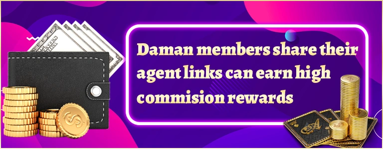 damagames1_banner2
