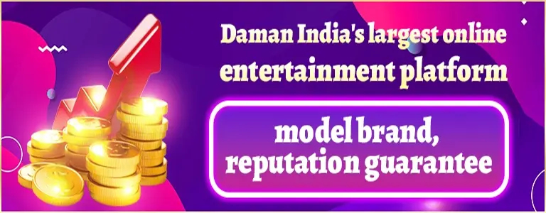 damagames1_banner6-2