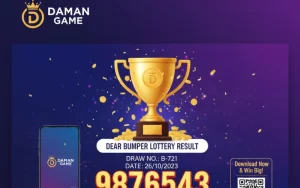Daman Game App dear bumper lottery result featured image