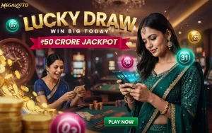 kuil lottery sambad at daman game app featured image