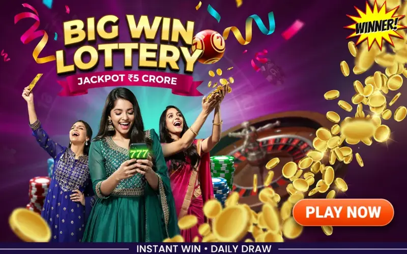 lottery sambad morning result at daman game app featured image